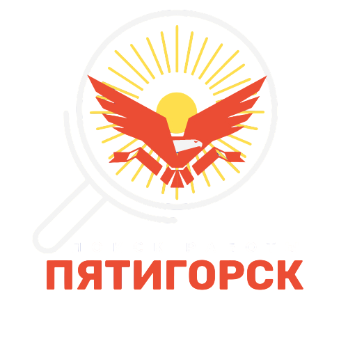 Аватар Telegram канала Работа Пятигорск - Вакансии сегодня - Кавказ Работа (kavkaz-rabota.com): работа и свежие вакансии